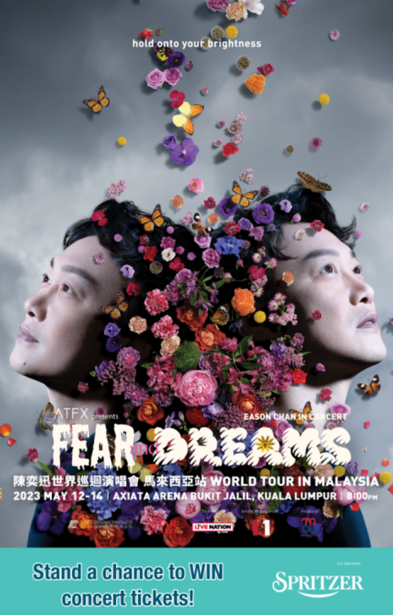 [Restock & Win] Eason “Fear and Dreams” World Tour Live in Malaysia 2023