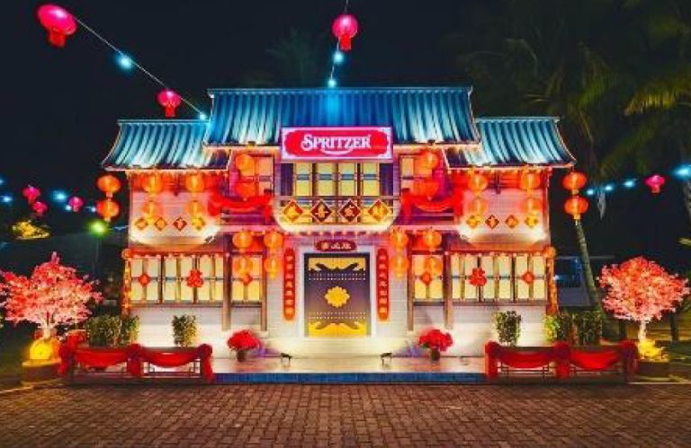 Celebrate Chinese New Year with Vibrant Festivities at Spritzer EcoPark
