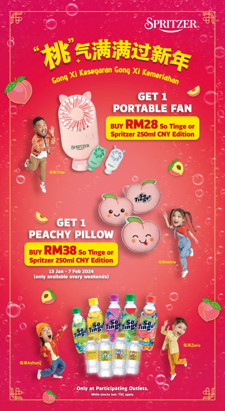 Spritzer CNY 2024 Promotion