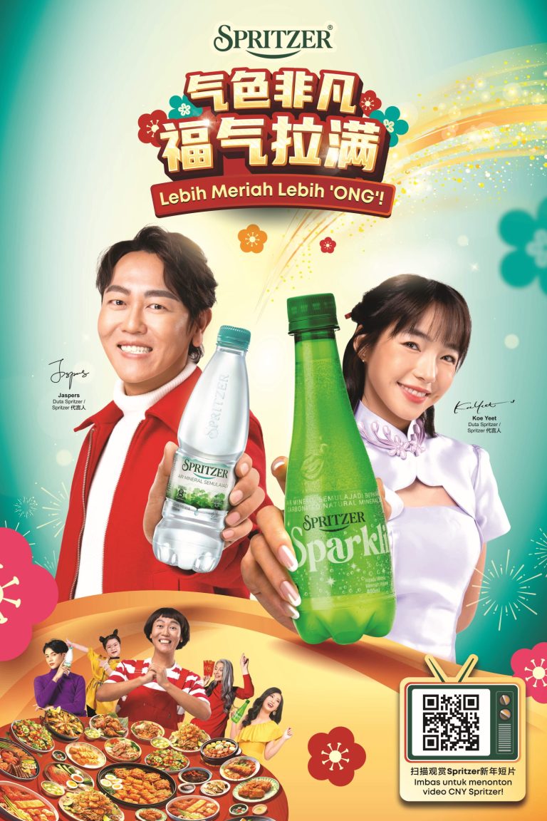 Spritzer The Merrier, The More ONG CNY 2025