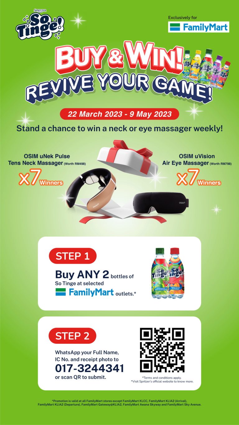 So Tinge x FamilyMart – Buy & Win! Revive Your Game!
