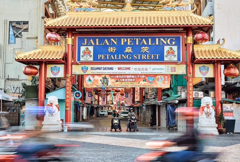 tempat menarik di kuala lumpur